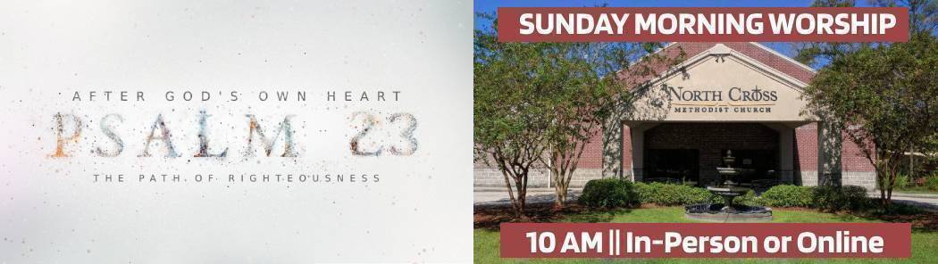 This Week’s Service