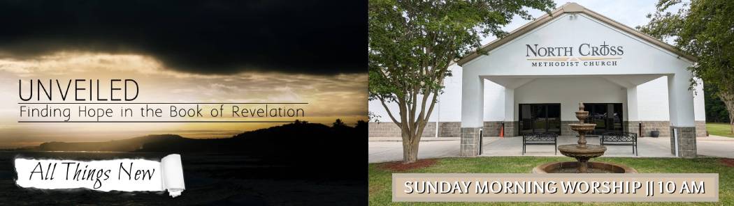 This Week’s Service