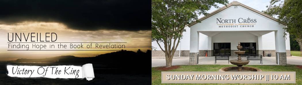 This Week’s Service